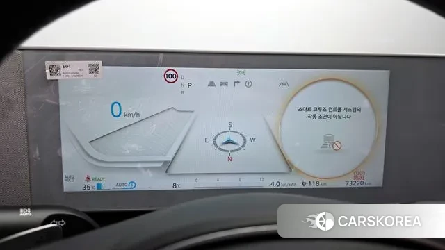 Hyundai Ionic 5 id 3587227 из Кореи 18