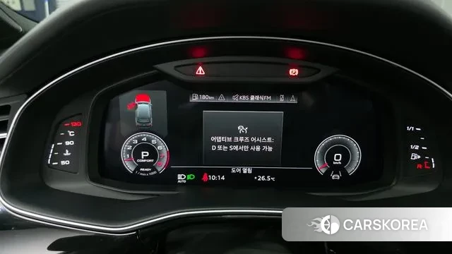 Audi Q7 (4M) id 3016519 из Кореи 18