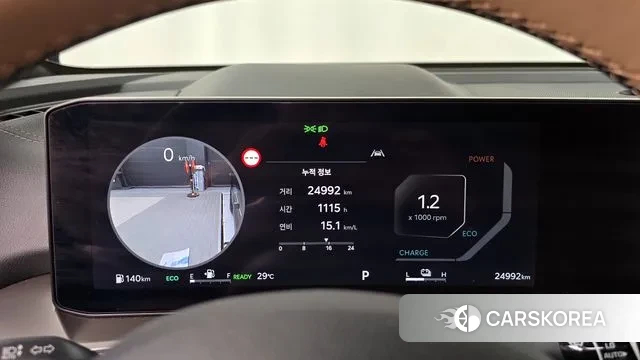 Kia The New Sorento 4th Generation id 3011169 из Кореи 18