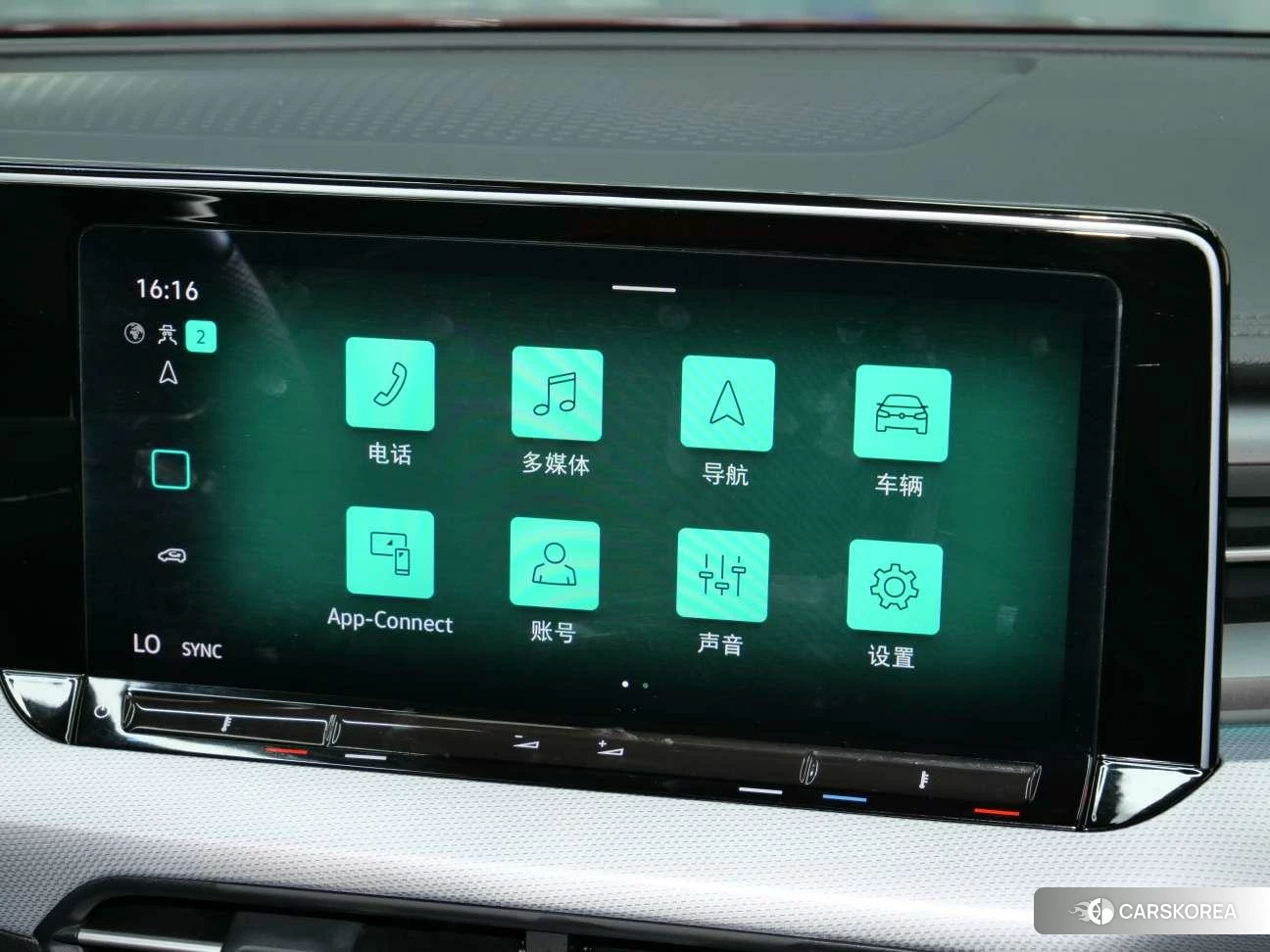 Volkswagen Lingdu id 4473932 из Китая 14