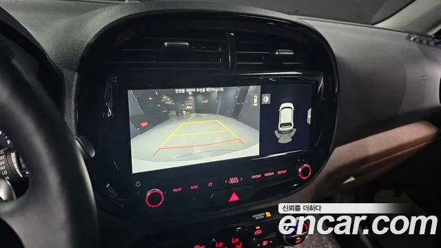 Kia Soul Booster id 2648072 из Кореи 18