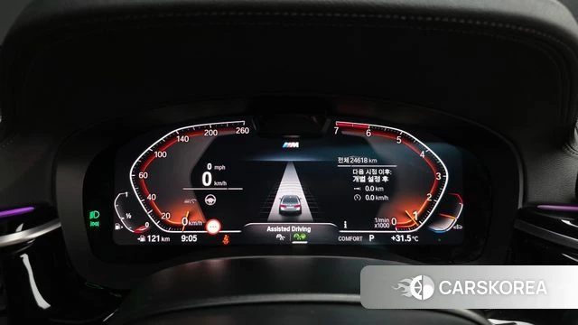 BMW 5 Series (G30) id 4665589 из Кореи 18