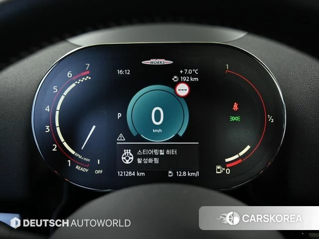 Mini Cooper S Countryman id 4018920 из Кореи 18