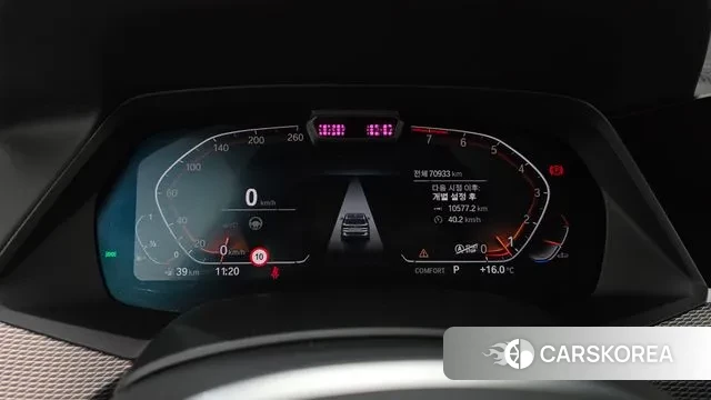 BMW X5 (G05) id 3367569 из Кореи 18