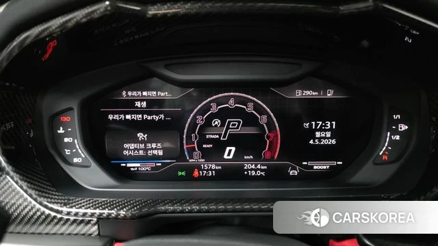 Lamborghini Urus id 4266334 из Кореи 31