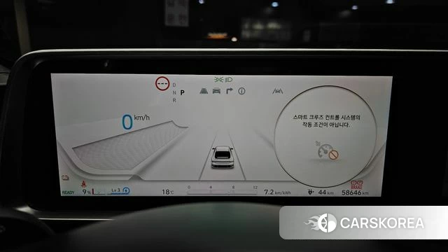 Hyundai Ionic 6 id 4177965 из Кореи 18