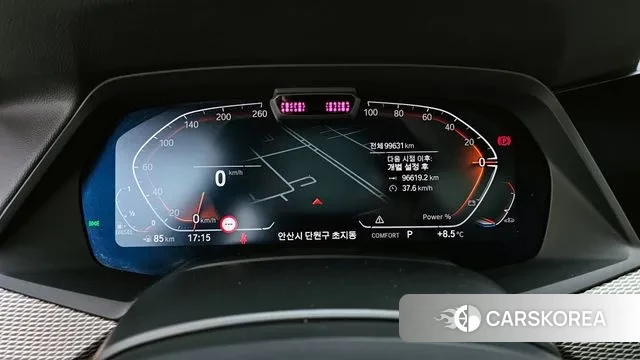 BMW X5 (G05) id 3788384 из Кореи 18