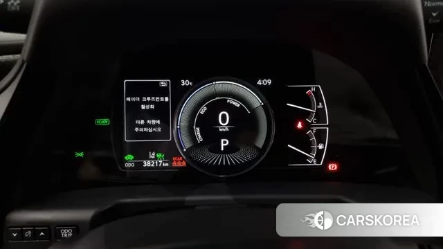 Lexus ES300h 7th generation id 3142134 из Кореи 18