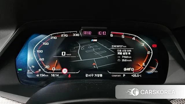 BMW X5 (G05) id 2891133 из Кореи 18