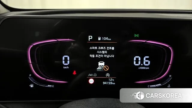 Kia Sportage 5th Generation id 3366724 из Кореи 18