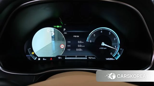 Genesis GV80 id 4293257 из Кореи 33