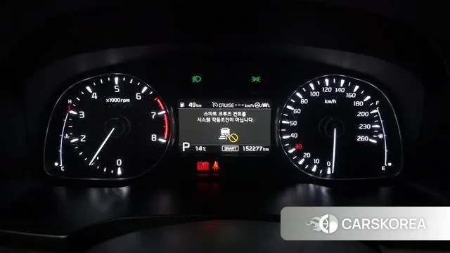 Kia K7 Premier id 3748135 из Кореи 18