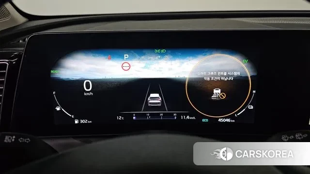 Kia Sportage 5th Generation Hybrid id 3388710 из Кореи 18