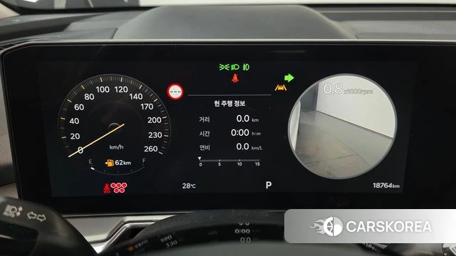 Kia The New Sorento 4th Generation id 4710988 из Кореи 18