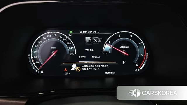 Kia Mohave Master id 4792510 из Кореи 30