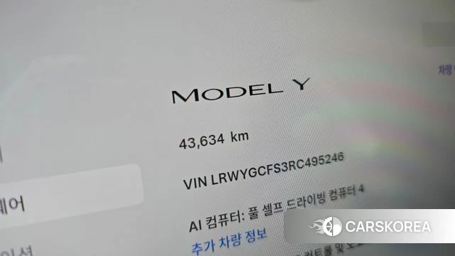 Tesla Model Y id 4635383 из Кореи 28