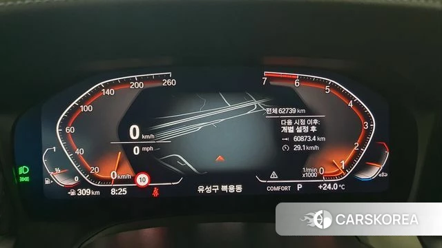 BMW 3 Series (G20) id 4550519 из Кореи 18