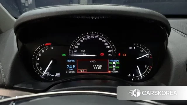 Cadillac ATS id 3076796 из Кореи 18