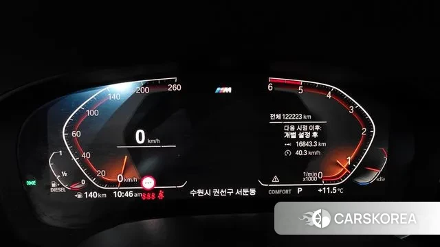 BMW 5 Series (G30) id 3344778 из Кореи 18