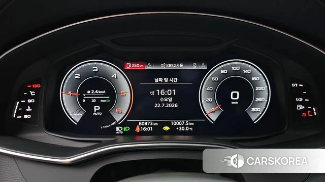 Audi A6 (C8) id 4614820 из Кореи 18