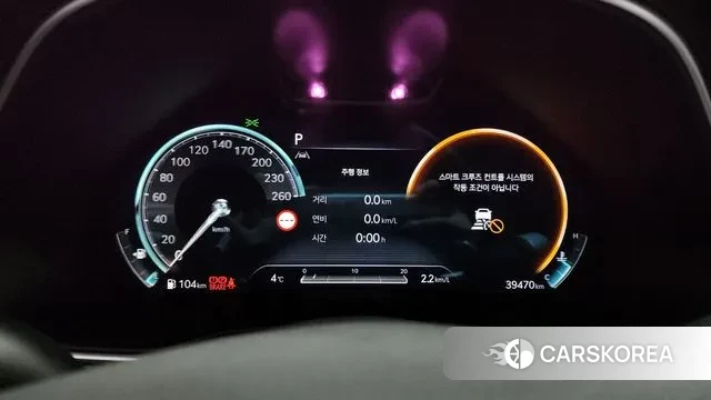 Genesis GV80 id 3508495 из Кореи 18