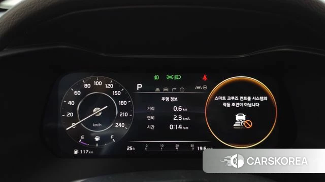 Kia The New K3 2nd generation id 4623470 из Кореи 32