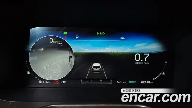 Kia Sorento 4th Generation id 2833712 из Кореи 18