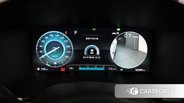 Hyundai The New Santa Fe id 3883421 из Кореи 18