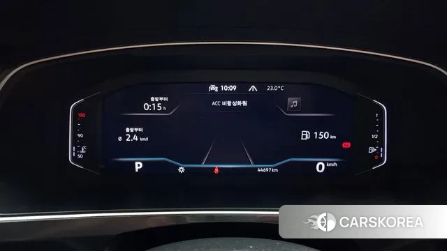 Volkswagen Tiguan second Generation id 3032172 из Кореи 18