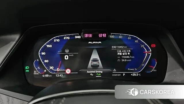 BMW X7 (G07) id 2930870 из Кореи 18