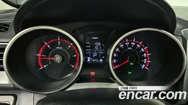 Ssangyong Tivoli Armor id 2912709 из Кореи 18