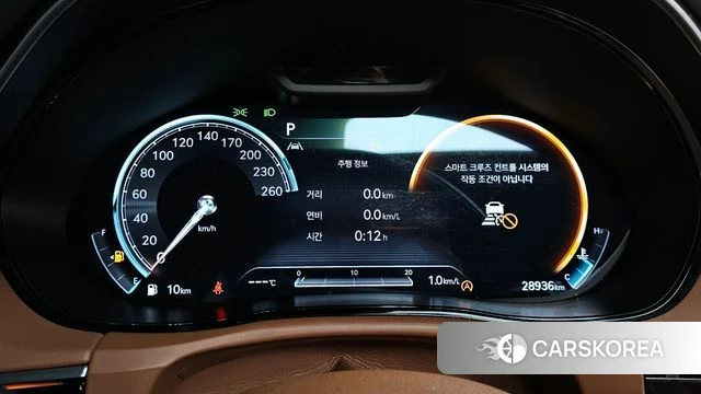 Genesis GV70 id 4202504 из Кореи 30