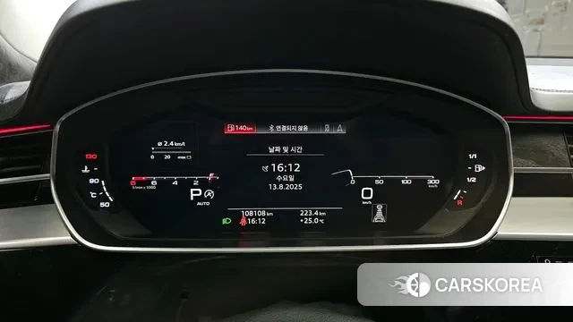 Audi A8 (D5) id 3033212 из Кореи 18