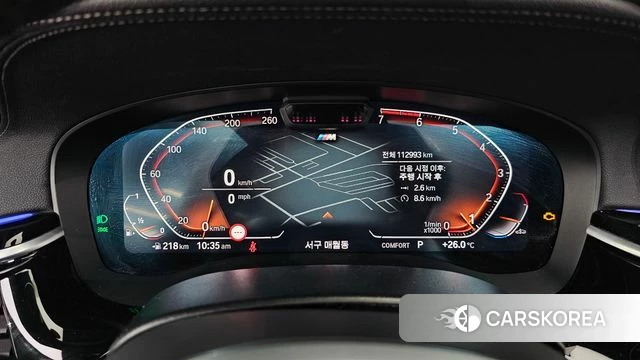 BMW 5 Series (G30) id 4592355 из Кореи 18