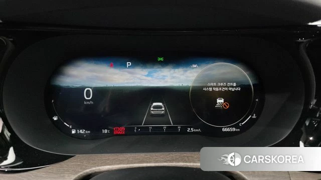 Kia K5 3rd generation id 3860057 из Кореи 18