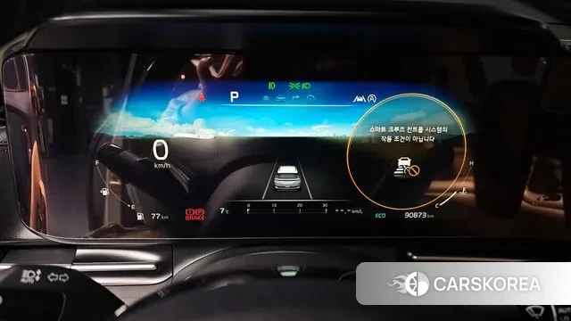 Kia Carnival 4th generation id 3567137 из Кореи 18