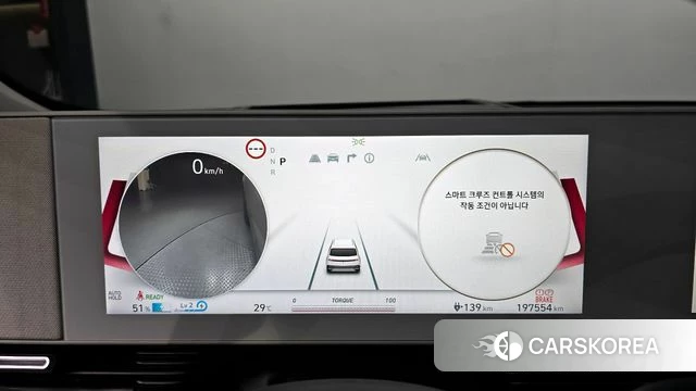 Hyundai Ionic 5 id 4282500 из Кореи 26