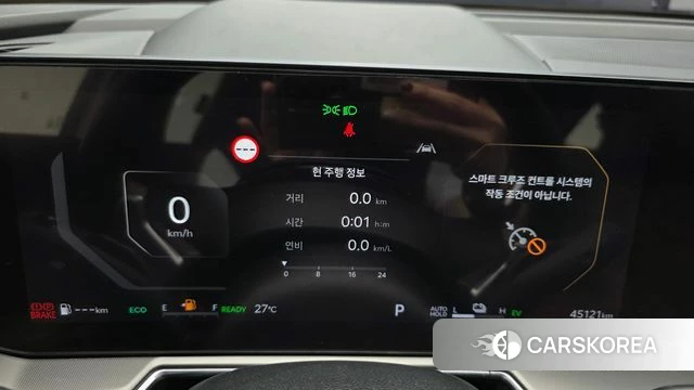 Kia The New Sorento 4th Generation id 4928171 из Кореи 33