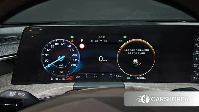 Kia K8 id 4573175 из Кореи 29