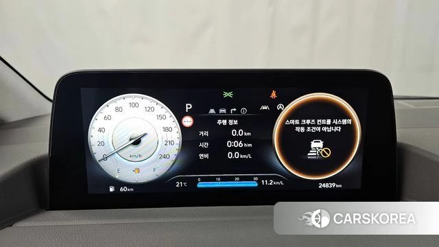 Hyundai Staria id 4329652 из Кореи 28