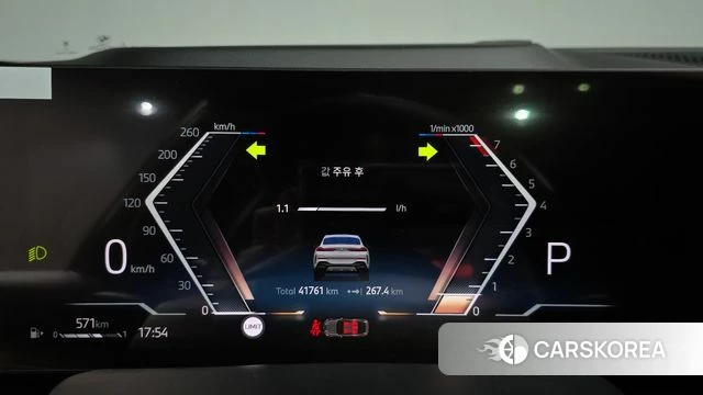 BMW X6 (G06) id 3963388 из Кореи 19