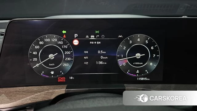 Kia K8 id 4922490 из Кореи 18