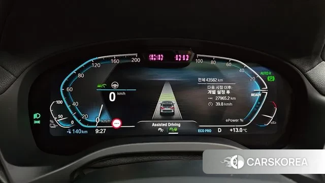 BMW iX3 id 3405958 из Кореи 18