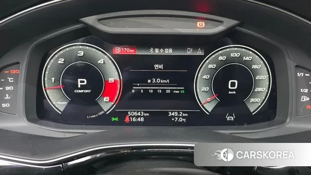 Audi Q7 (4M) id 3459078 из Кореи 18