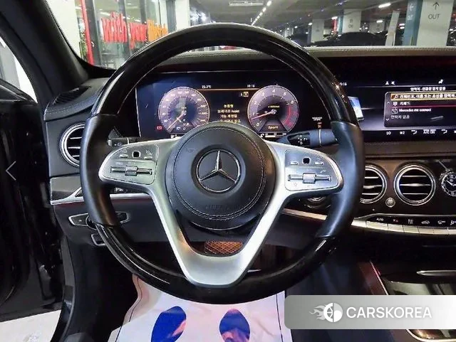 Mercedes-Benz S-Class W222 id 2941266 из Кореи 18