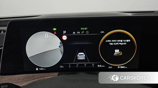 Kia K8 id 3831728 из Кореи 18