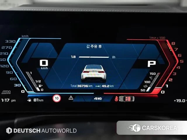 BMW M3 (G80) id 3327958 из Кореи 18