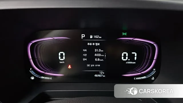 Kia The New Kia Ray id 3770500 из Кореи 18