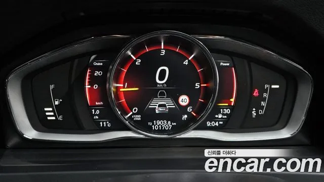 Volvo S60 id 2633314 из Кореи 18