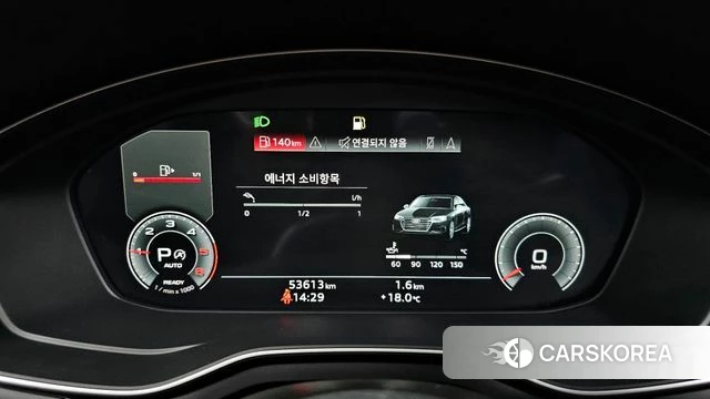 Audi A4 (B9) id 4231549 из Кореи 31